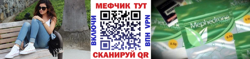 Купить наркотик аптеки Вихоревка Бошки Шишки Героин Cocaine ГАШ Меф
