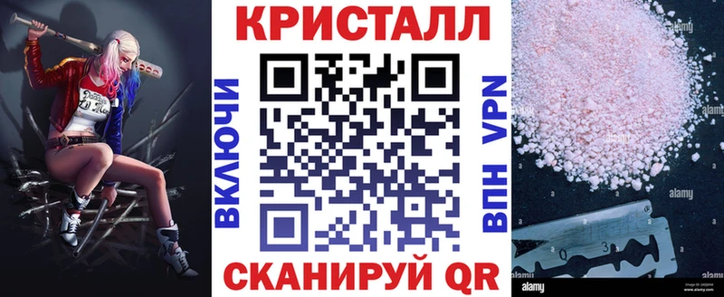 площадка наркотические препараты  где продают   Вихоревка  АМФ Premium 