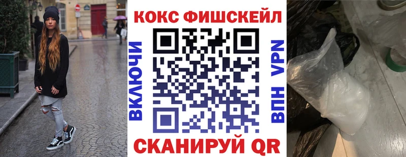 купить наркоту  Вихоревка  COCAIN 98% 
