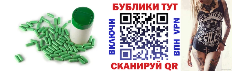 Ecstasy VHQ  Вихоревка 