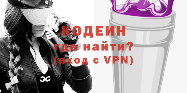 прущая мука Надым