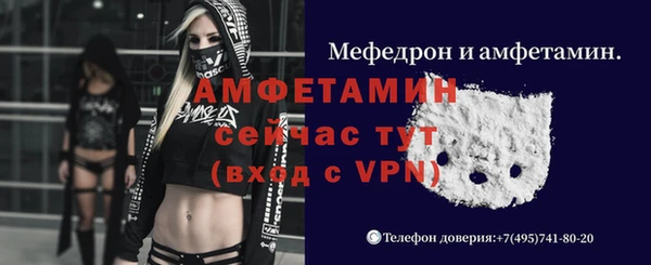 прущий лед Наволоки
