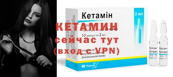 прущий лед Наволоки