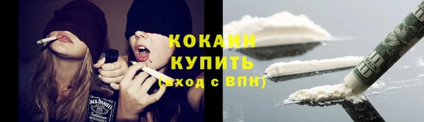 гидра Навашино