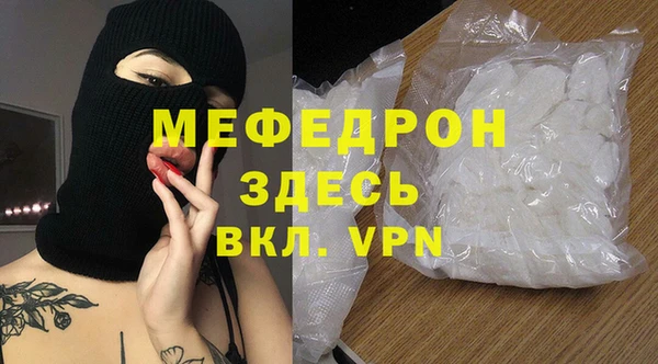гидра Навашино