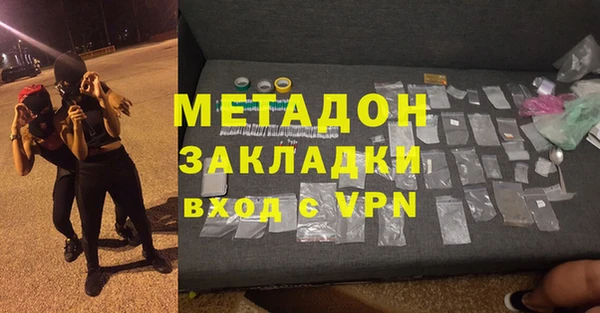 прущий лед Наволоки