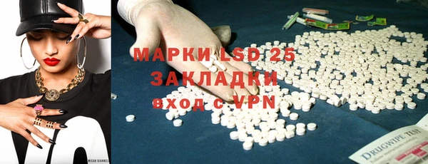 бошки Бугульма