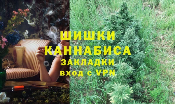 прущая мука Надым
