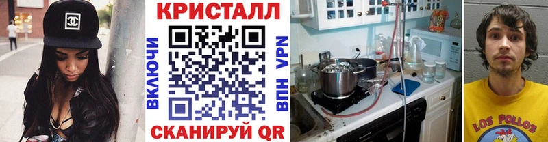 Первитин Methamphetamine  сколько стоит  Вихоревка 